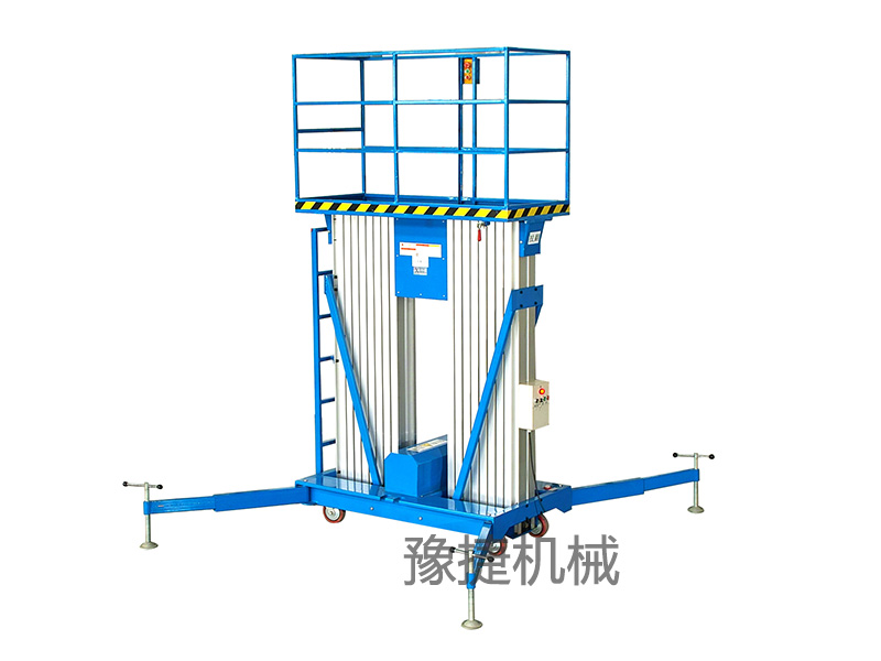 桅柱式高空作業(yè)平臺(tái)GTWY系列（雙桅）